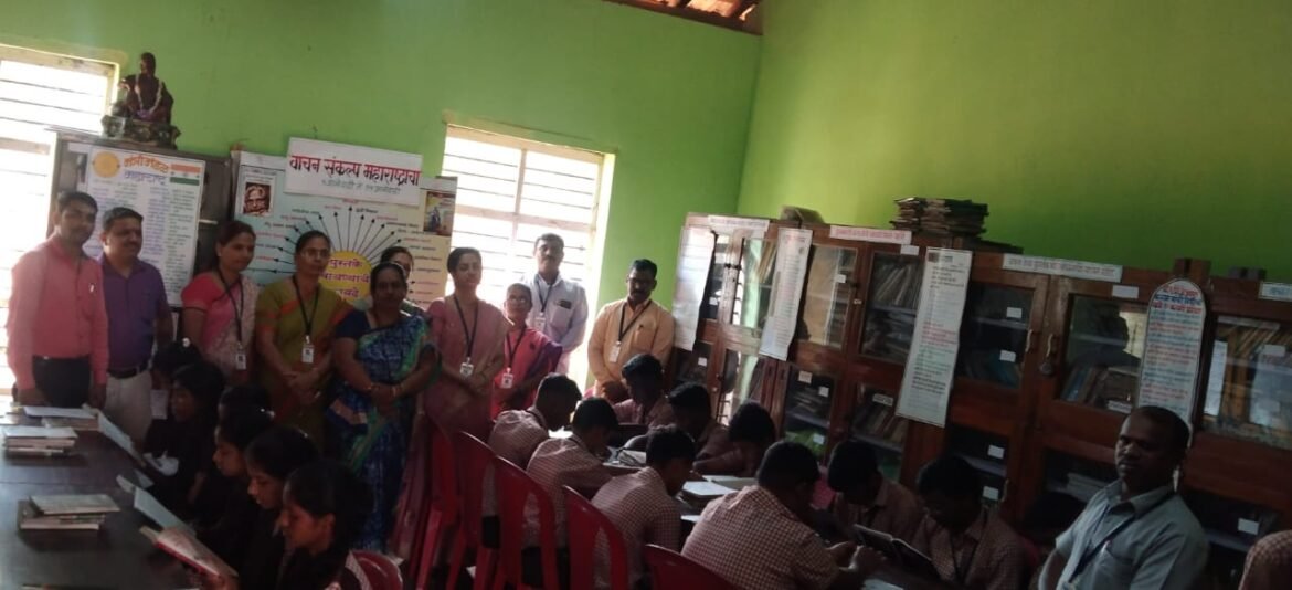 कनेडी प्रशालेत ‘वाचन संकल्प महाराष्ट्राचा’ उपक्रम