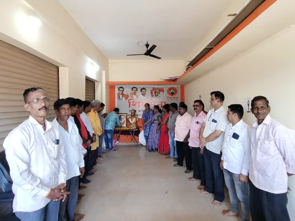 वैभववाडी येथे उद्धव बाळासाहेब ठाकरे पक्षाच्या वतीने स्व. बाळासाहेब ठाकरे यांची जयंती साजरी