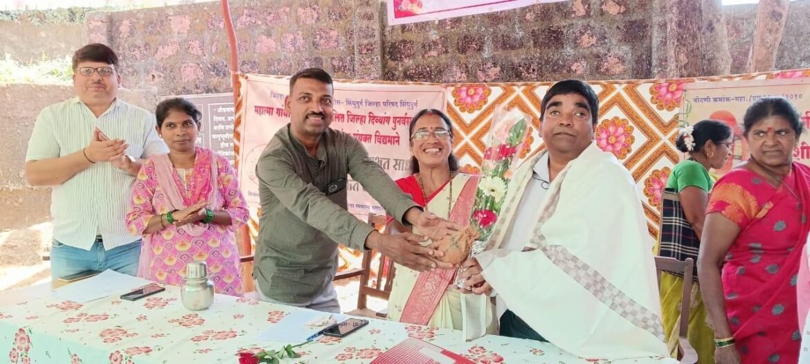 झाराप पंचक्रोशीतील दिव्यांग बांधवांचा विभागवार मेळावा संपन्न