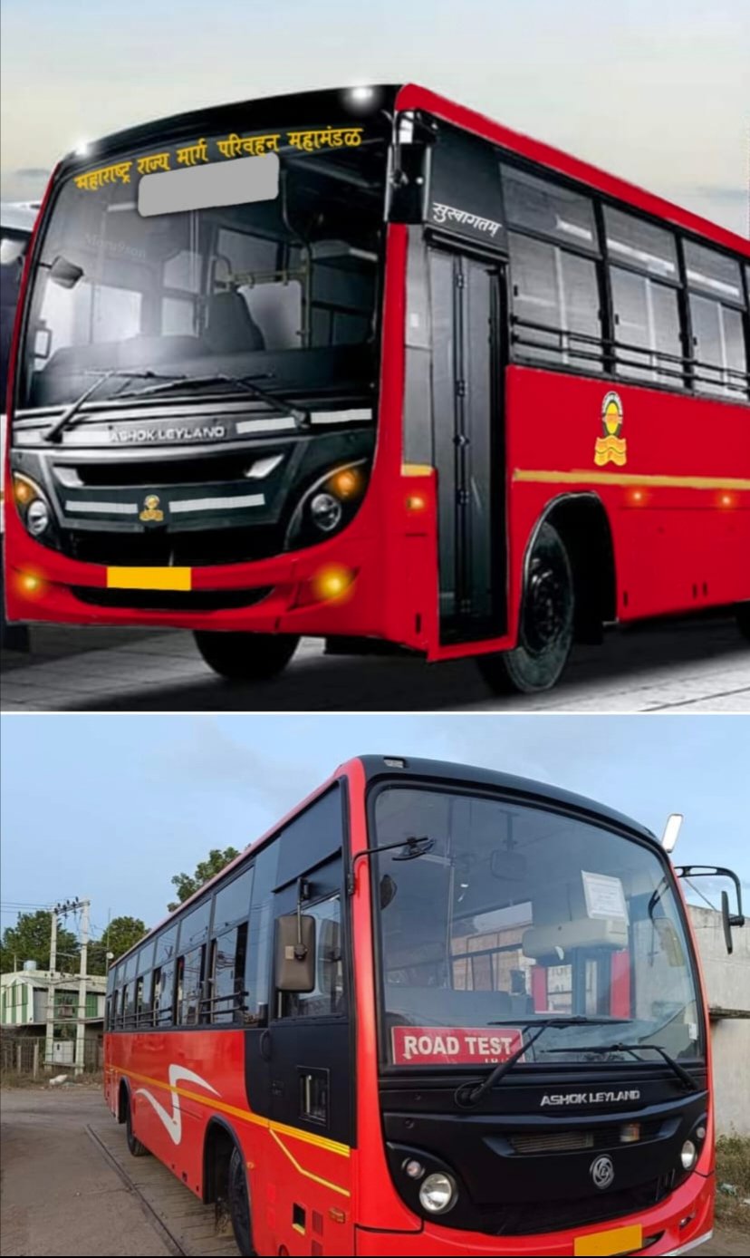 दोन हजार कोटींचा एसटी घोटाळा !