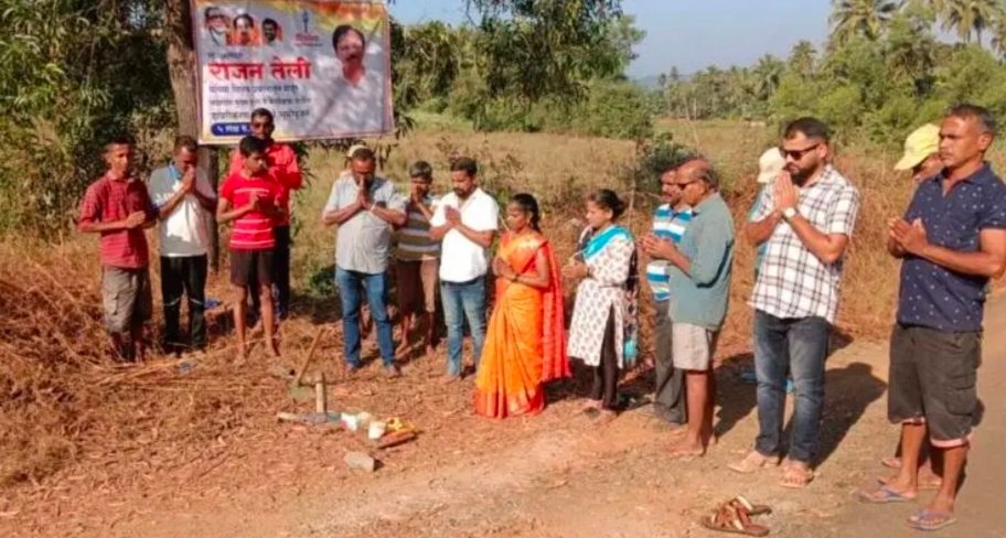 पाडलोस – केणीवाडा अंतर्गत रस्त्याचे सरपंच सलोनी पेडणेकर यांच्या हस्ते भूमिपूजन