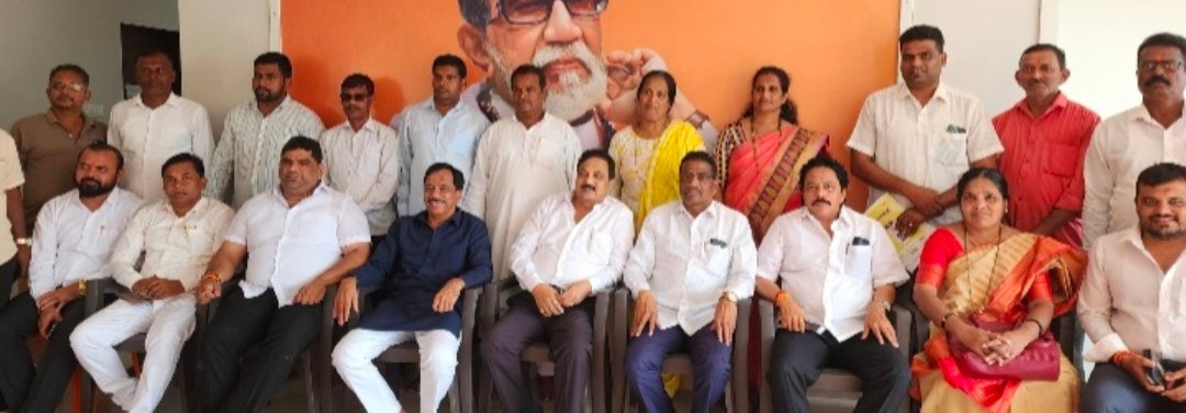 आगामी काळात ठाकरे शिवसेना सक्षम विरोधी पक्ष म्हणून काम करणार – पदाधिकाऱ्यांचा विश्वास