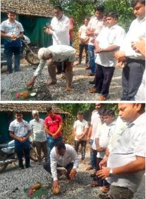माजी मंत्री श्री दीपकभाई केसरकर यांच्या आमदार निधीतून उसप मुख्य रस्त्याचे ‌भूमिपूजन समारंभ संपन्न