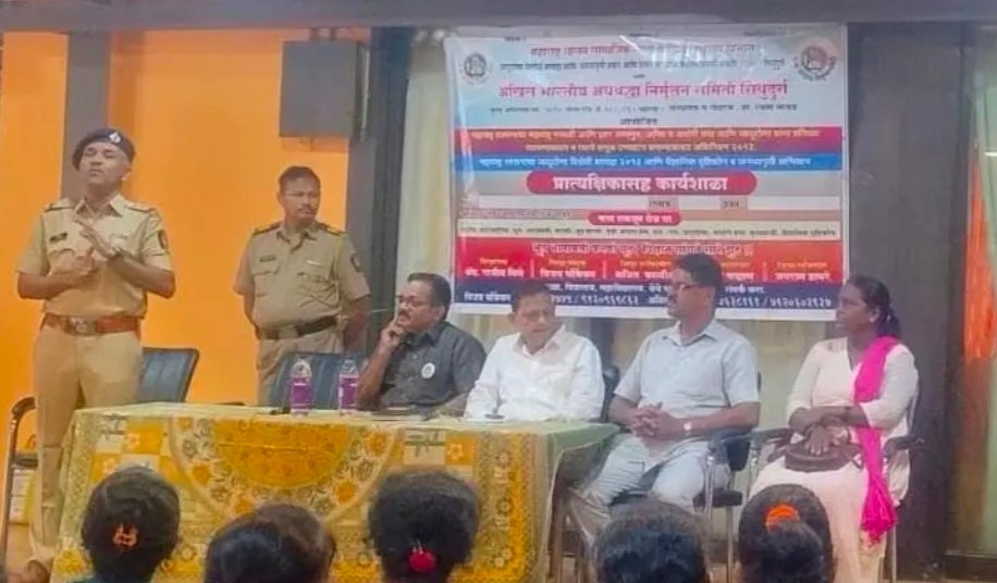 वैज्ञानिक दृष्टिकोनच तुम्हाला आत्मनिर्भय बनवेल – राजेंद्र मगदूम पोलिस निरीक्षक