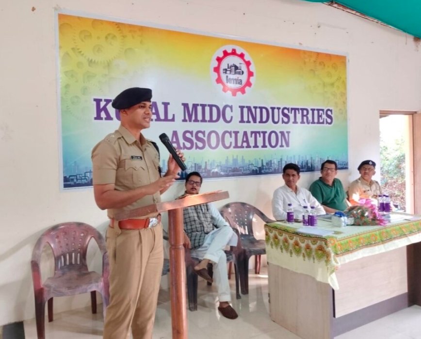 कुडाळ एमआयडीसीत अनैतिक प्रकार घडू नये म्हणून कार्यरत राहणार पोलिसांचे विशेष पथक: पोलीस अधीक्षक सौरभ कुमार अग्रवाल