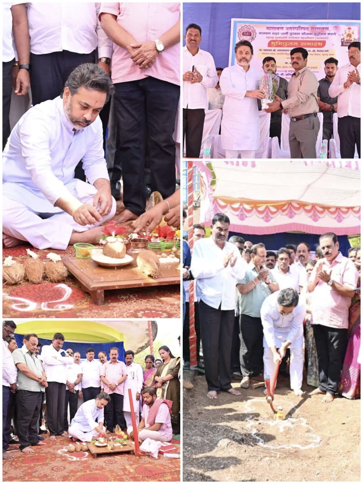 आम.निलेश राणेंच्या हस्ते मालवण शहर नळपाणी योजनेचा शुभारंभ