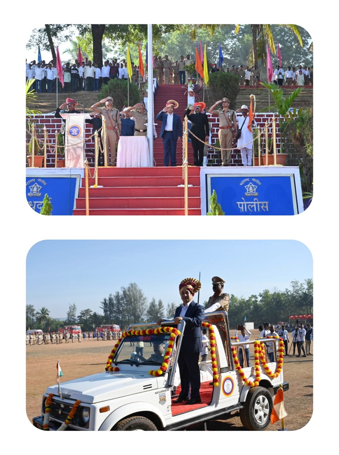 _प्रजासत्ताक दिनानिमित्त पालकमंत्र्यांच्या हस्ते मुख्य शासकीय ध्वजारोहण_