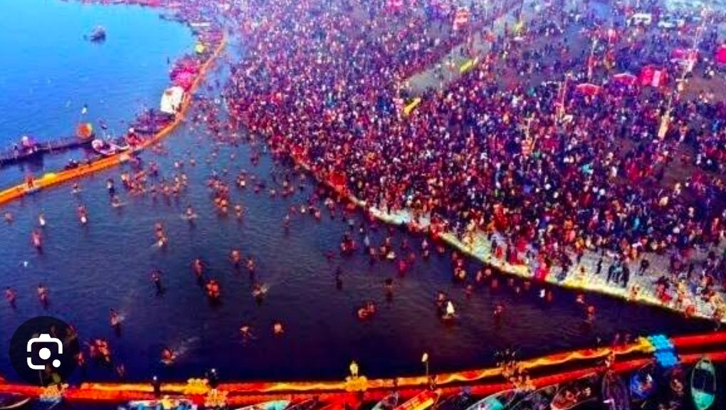 प्रयागराजमधील महाकुंभमेळ्यात चेंगराचेंगरी : १० जणांचा मृत्यू तर अनेकजण जखमी