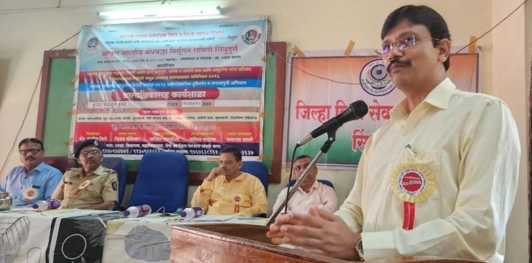 जादूटोणा विरोधी कायद्याची जनजागृती खेड्यापाड्यात होणे आवश्यक- विरसिंग वसावे