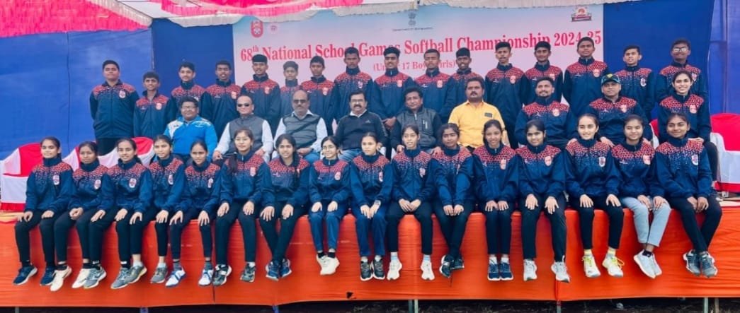 राष्ट्रीय शालेय साॅफ्टबाॅल स्पर्धेत महाराष्ट्राला सुवर्णपदक