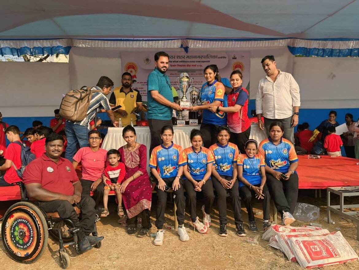 * प्यारा ओलंपिक स्पोर्ट असोसिएशन पालघर यांच्या सहकार्याने दिव्यांग राज्यस्तरीय क्रिकेट स्पर्धा २०२५ चे आयोजन*