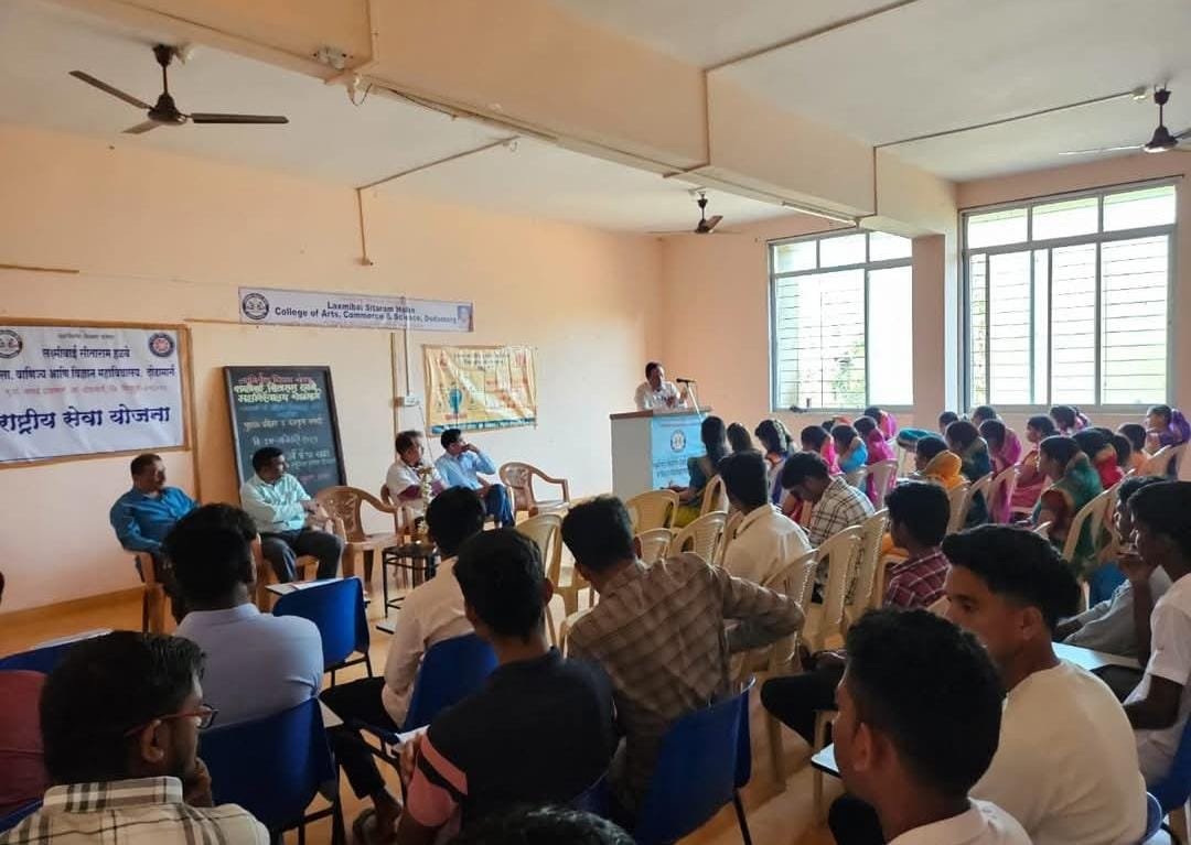 लक्ष्मीबाई सिताराम हळबे महाविद्यालयात मानसिक आरोग्य समुपदेशन संपन्न…