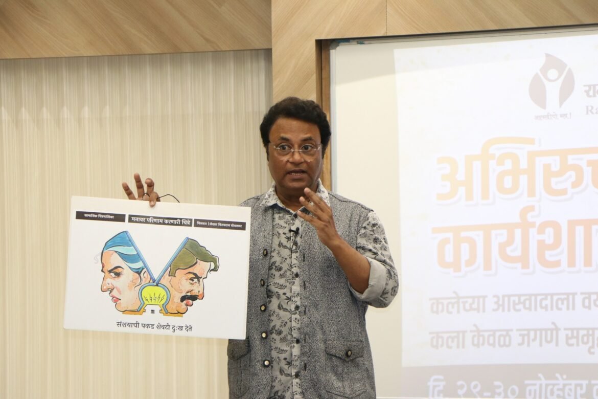 चित्रकलेच्या विद्यार्थ्यांच्यासाठी चित्रकार विजयराज बोधनकर कार्यशाळा घेणार !