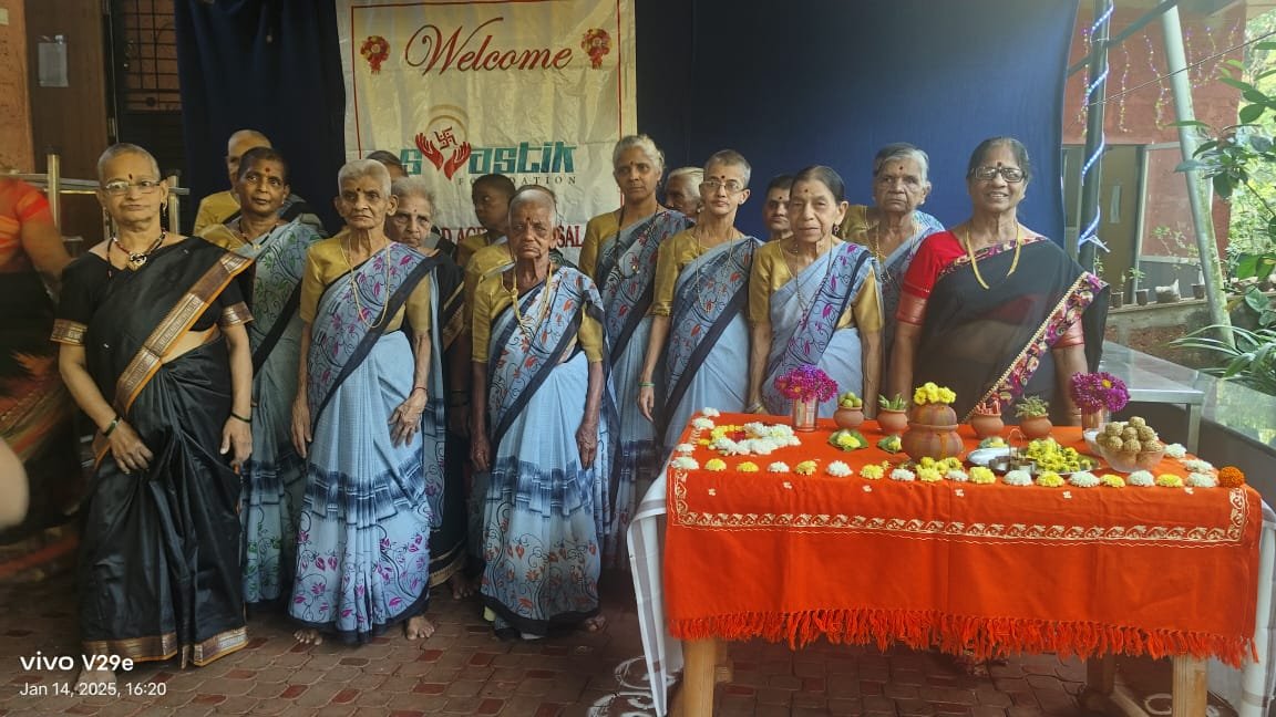 दिविजा वृद्धाश्रमातील आजींनी साजरा केला हळदी कुंकवाचा कार्यक्रम
