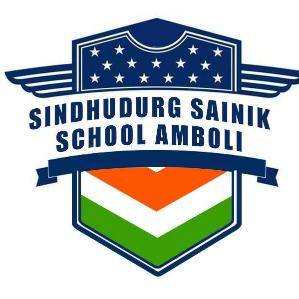 सावंतवाडीत सिंधुदुर्ग सैनिक स्कूल आयोजित भव्य मॅरेथॉन स्पर्धा दिनांक १९ जानेवारीला