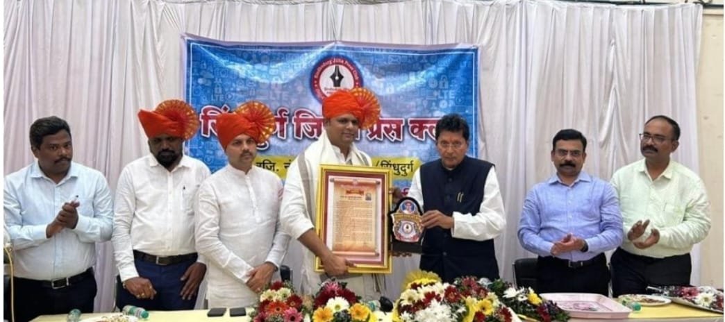 कोकणी माणसाची मातीशी जुळलेली नाळ अतूट :ॲड.राहूल नार्वेकर