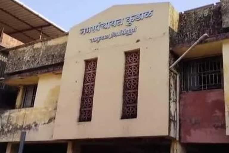 कुडाळ न.प.च्या नगराध्यक्ष पदासाठी २४ जानेवारीला निवडणूक