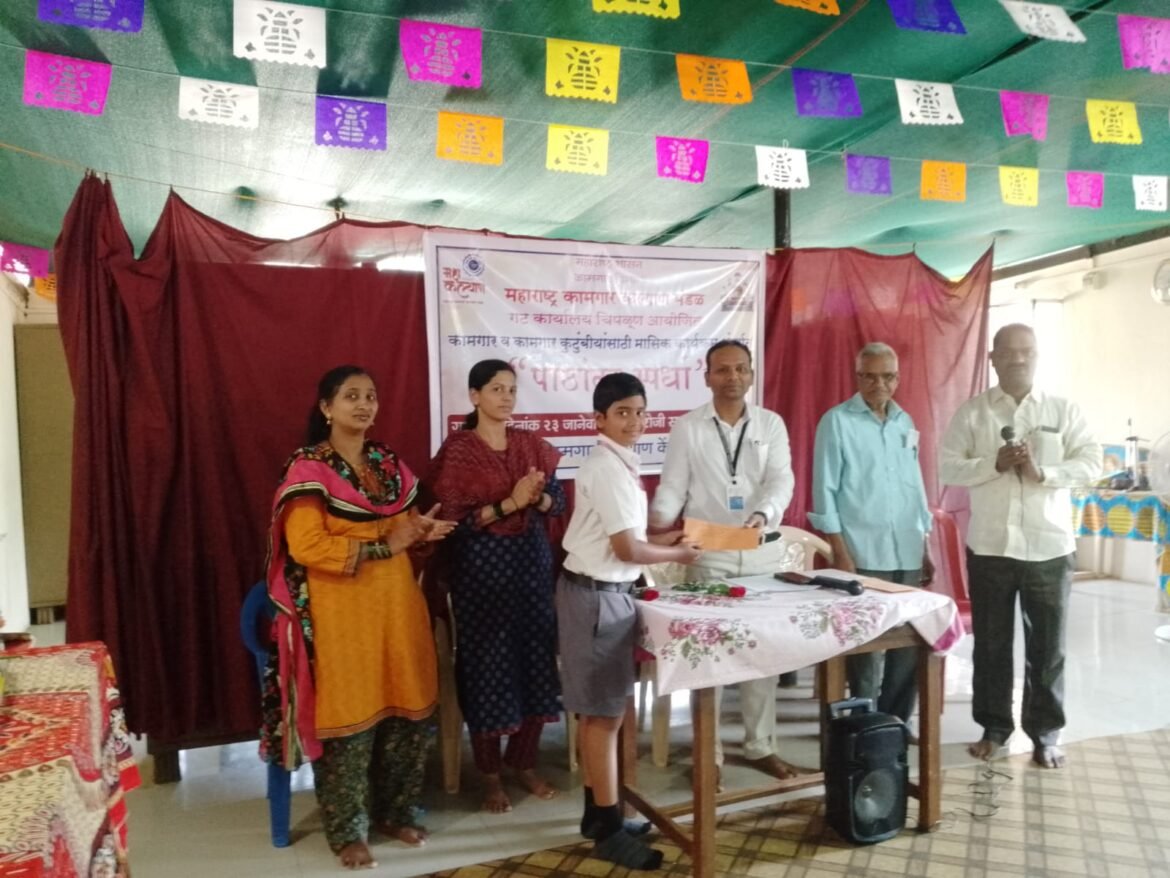 महाराष्ट्र कामगार कल्याण मंडळाच्या वक्तृत्व स्पर्धेत विद्यामंदिरचे सुयश
