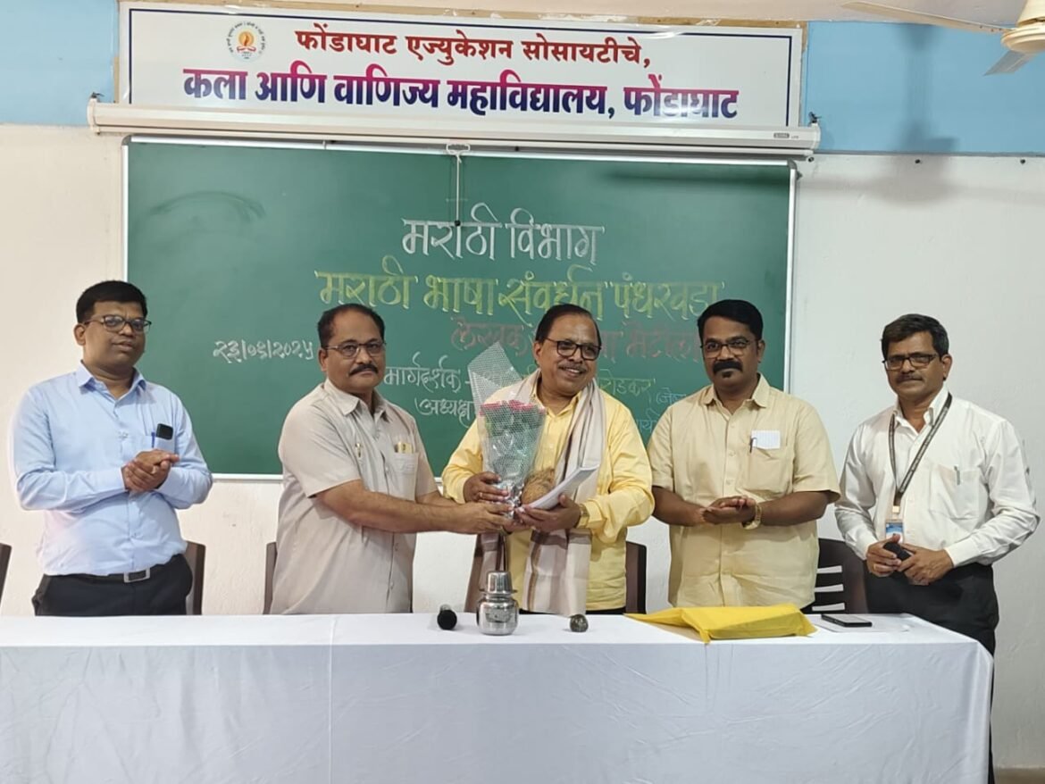 *जीवन सोपे करून सांगणारे शब्द म्हणजे काव्य – शशिकांत तिरोडकर*