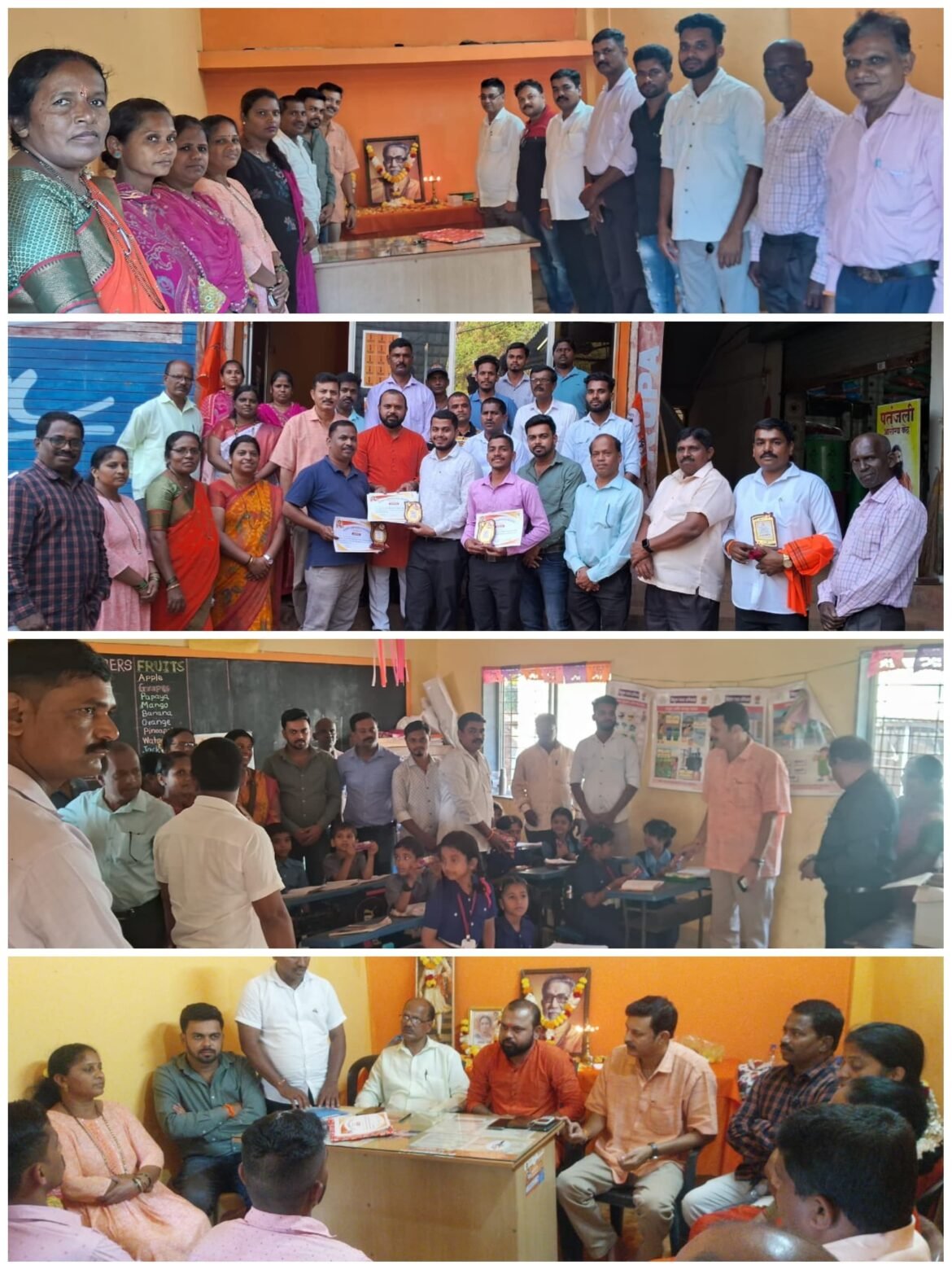 दोडामार्ग उद्धव बाळासाहेब ठाकरे शिवसेना गटाकडून मा.बाळासाहेब ठाकरे यांची जयंती उत्साहात साजरी 