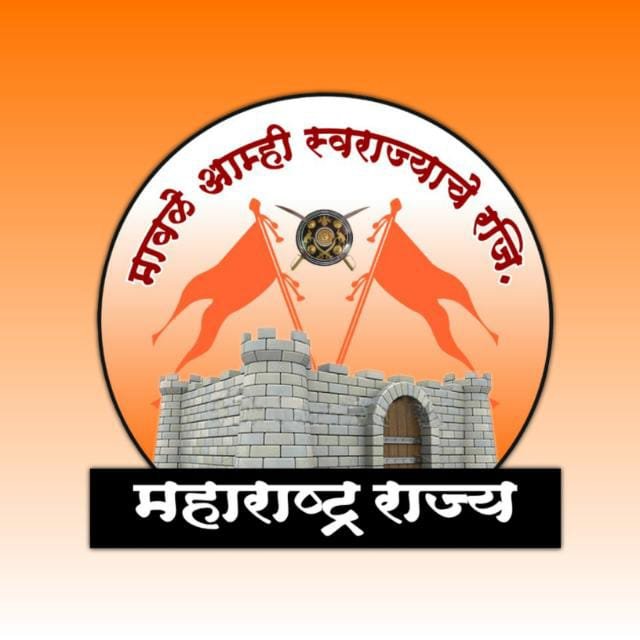 दुंडागड वरती होणार २५ मोहीम : किल्ल्याचा महादरवाजा होणारा मोकळा