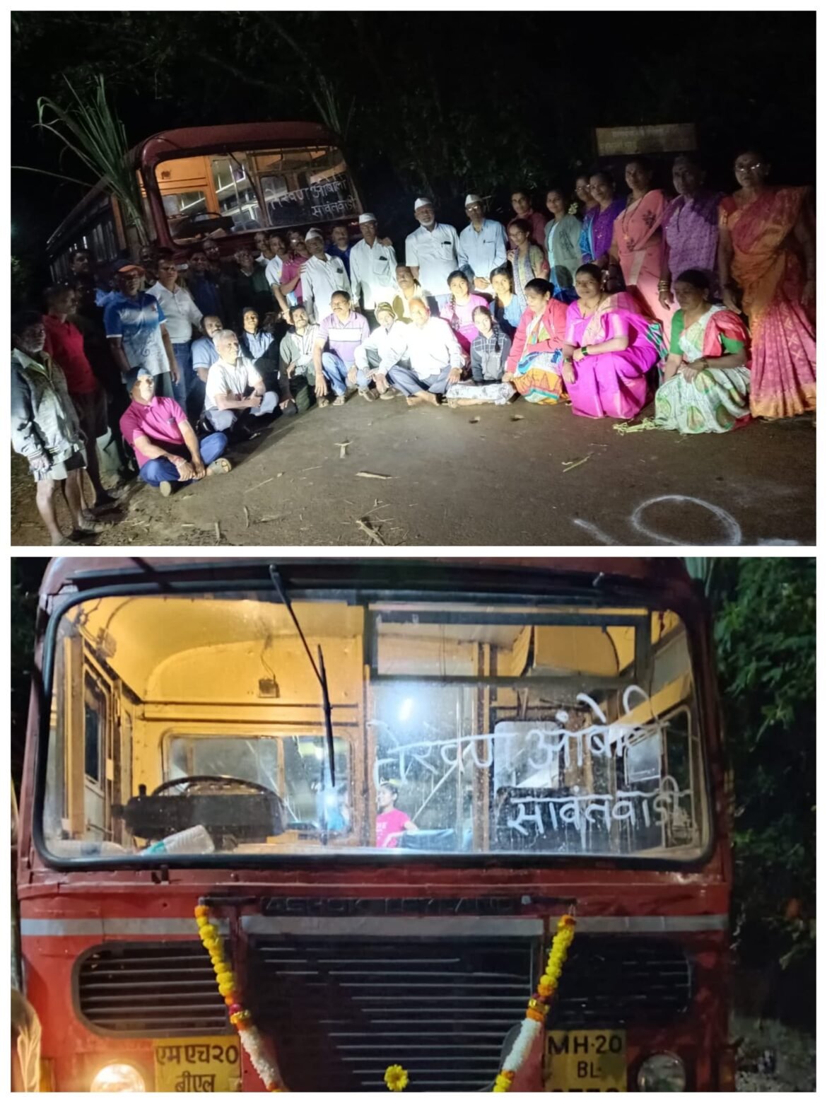 अखेर आंबोली-तेरवण मुक्कामी एसटी बस उपलब्ध : ग्रामस्थांमध्ये समाधान