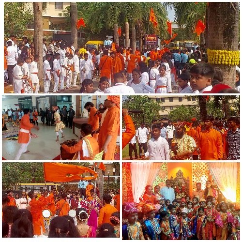 भोसले नॉलेज सिटी येथे ‘शिवजयंती ‘ उत्साहात…..