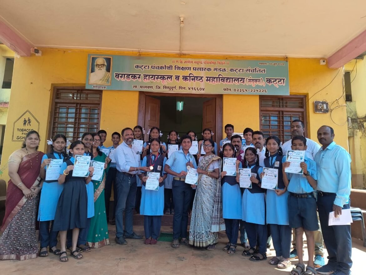 राज्यस्तरीय भूगोल प्रज्ञाशोध परीक्षेमध्ये विद्यार्थ्यांचे यश प्रशंसनीय -श्री अजयराज वराडकर