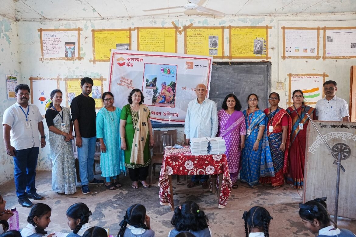 विद्यामंदिर माध्यमिक प्रशालेत पासवर्ड वाचन अभियान