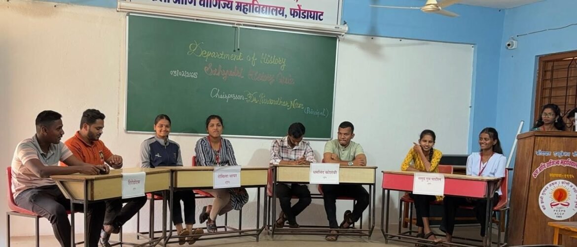 फोंडाघाट महाविद्यालयात इतिहास प्रश्नमंजुषा संपन्न