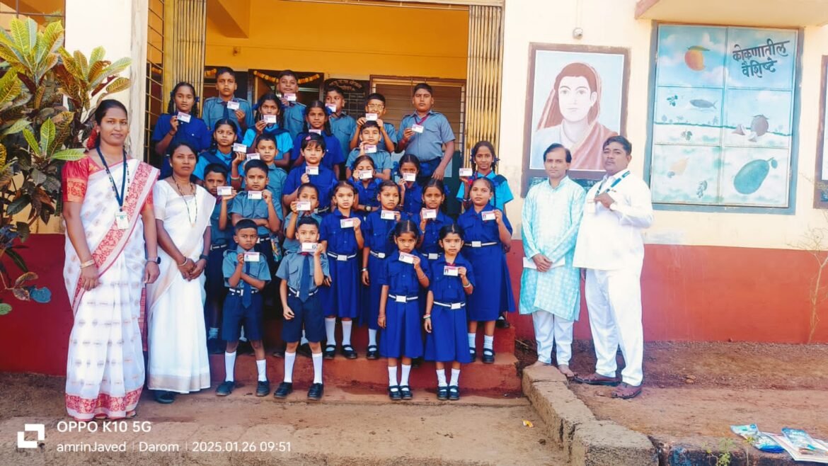 आईचे नाव ओळखपत्रावर – विद्यार्थ्यांच्या नावा सोबत आईचेही जोडले नाव
