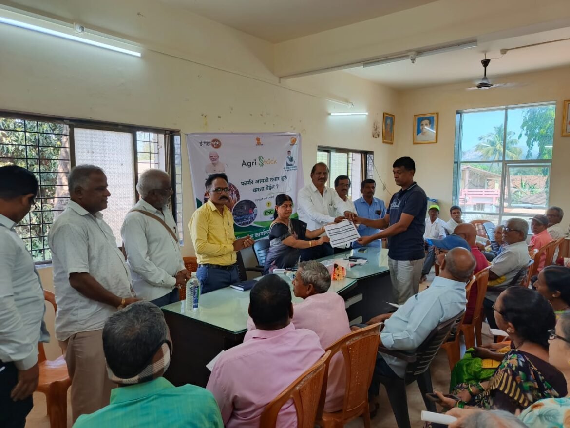 फोंडाघाट येथे फार्मर आयडी साठी शेतकरी मेळावा संपन्न