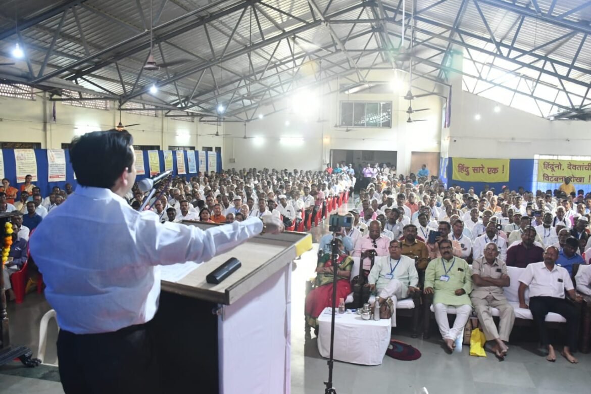 महाराष्ट्र मंदिर न्यास अधिवेशनात पालकमंत्री नितेशजी राणे यांचे प्रमुख मार्गदर्शन आणि सत्कार समारंभ