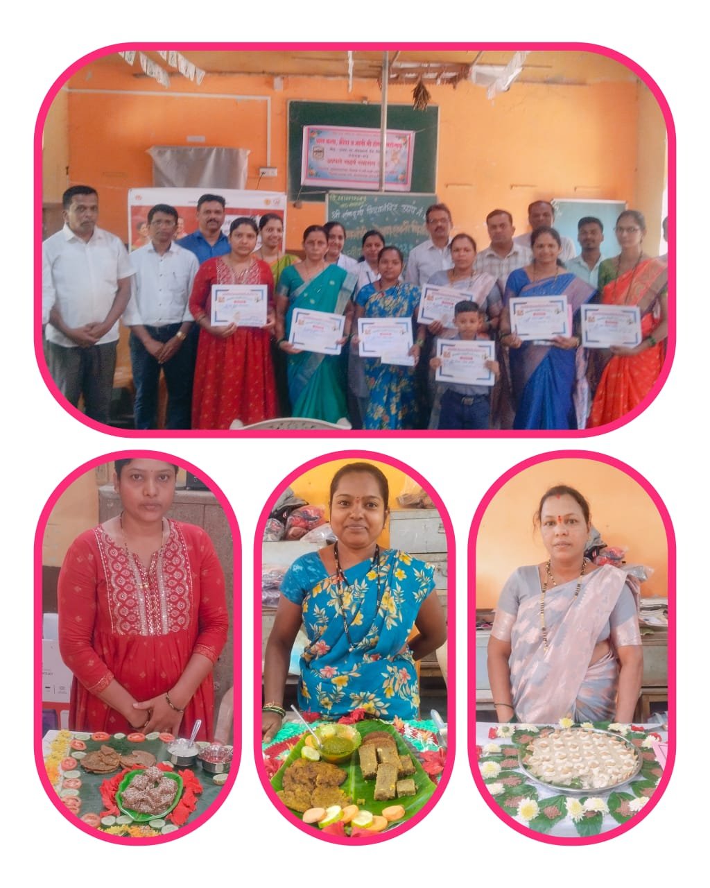 उसप केंद्रस्तरीय पाककृती स्पर्धेला उस्फूर्त प्रतिसाद