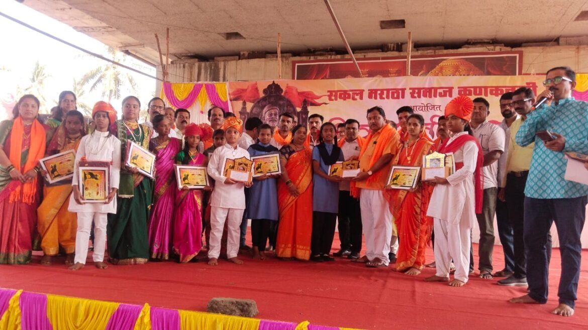 सकल मराठा प्राथमिक शिक्षकांतर्फे आयोजित वक्तृत्व , चित्रकला स्पर्धेचा निकाल जाहिर