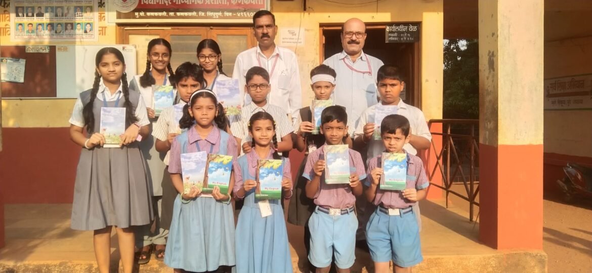 श्री पी जे कांबळे लिखित ‘सहज सोपे मराठी व्याकरण ‘ पुस्तकाचे प्रकाशन