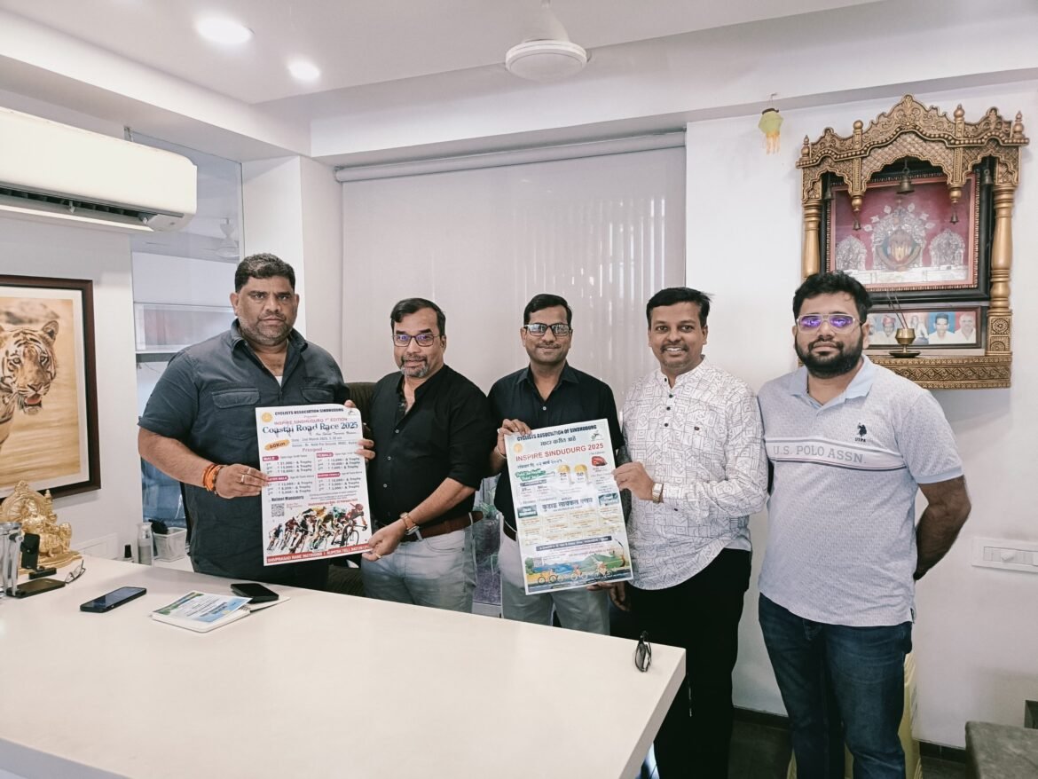 इन्स्पायर सिंधुदुर्ग सायकल मॅरेथॉन मध्ये जास्तीत जास्त सिंधुदुर्ग वासियांनी सहभागी व्हावे – वैभव नाईक