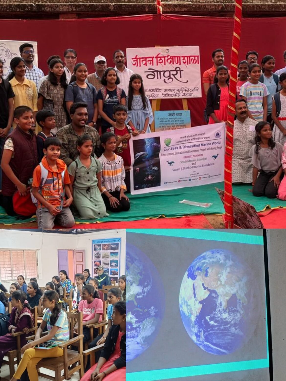 गोपुरी आश्रमात साजरा झाला जागतिक पाणथळ संवर्धन दिवस