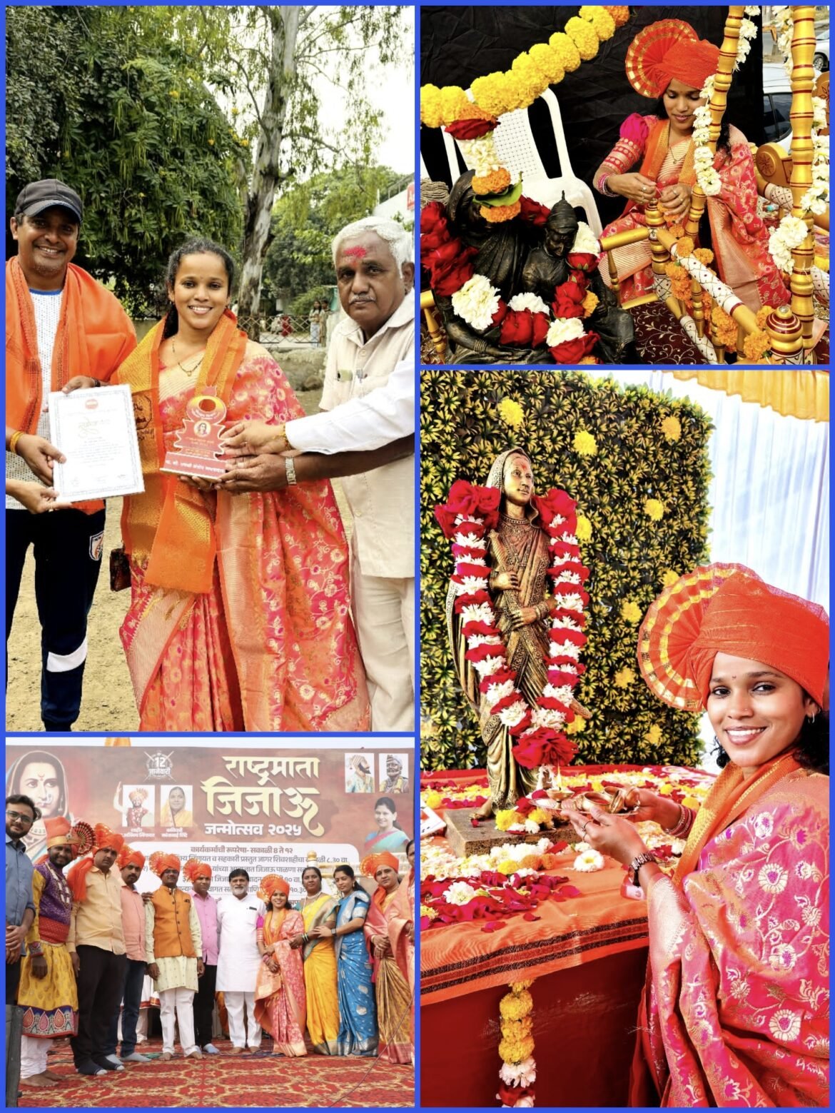 छ.संभाजी नगरात कणकवलीतील तनश्रीला माॅसाहेब जिजाऊ स्वाभिमानी पुरस्कार