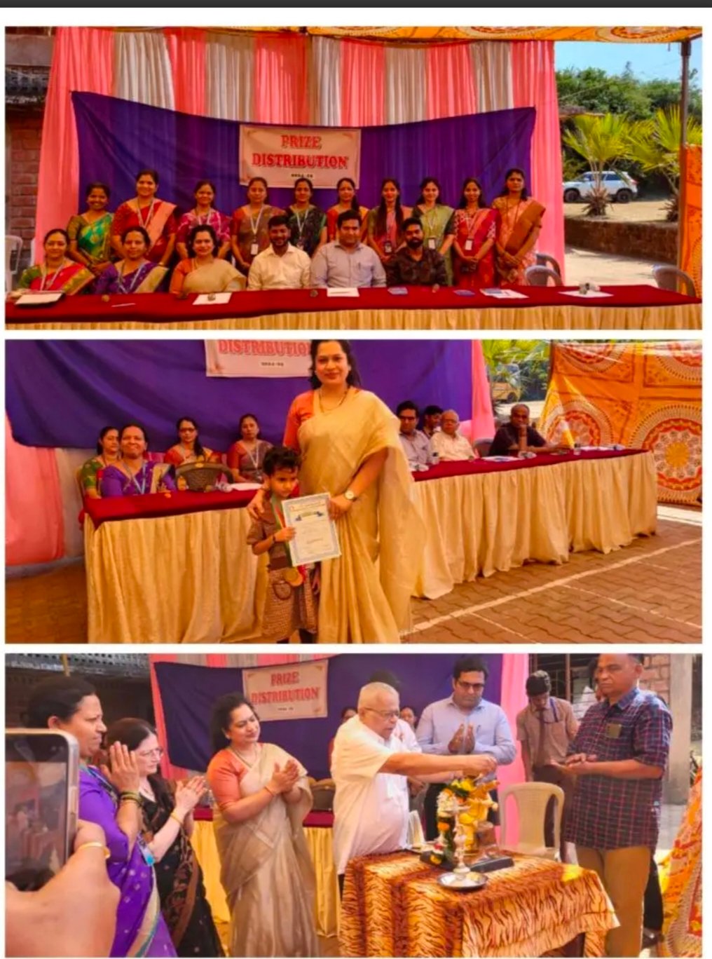 बांदा येथील व्ही. एन.नाबर प्रशालेत वार्षिक पारितोषिक वितरण कार्यक्रम मोठ्या दिमाखात साजरा