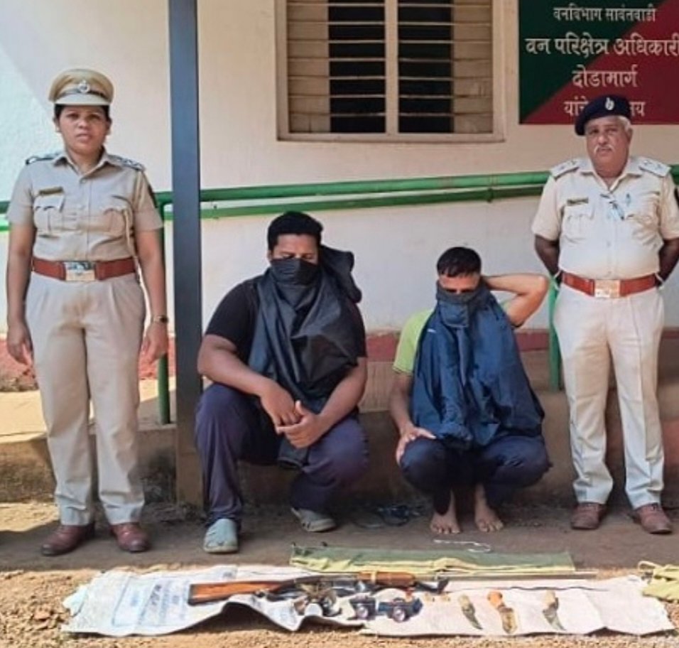 शिकारीसाठी जंगलात फिरणाऱ्या दोन्ही संशयितांची वैयक्तिक पंधरा हजाराच्या जामीनावर मुक्तता
