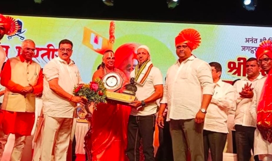 आरिफ बामणे यांचा “मराठा भूषण”पुरस्काराने सन्मान