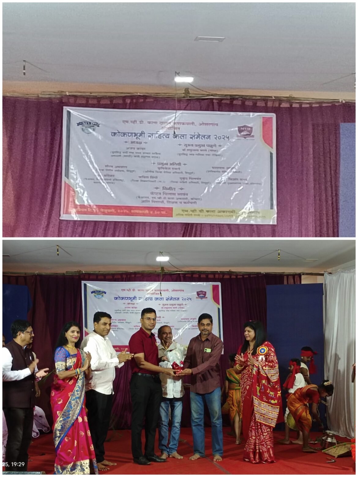 अतिरिक्त पोलीस अधिकारी सिंधुदुर्ग जिल्हा ऋषिकेश रावले यांच्या हस्ते बबली राणे यांचा सत्कार