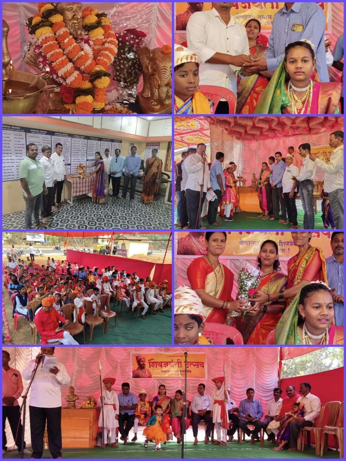 ओसरगाव येथे शिवजयंती उत्साहात साजरी