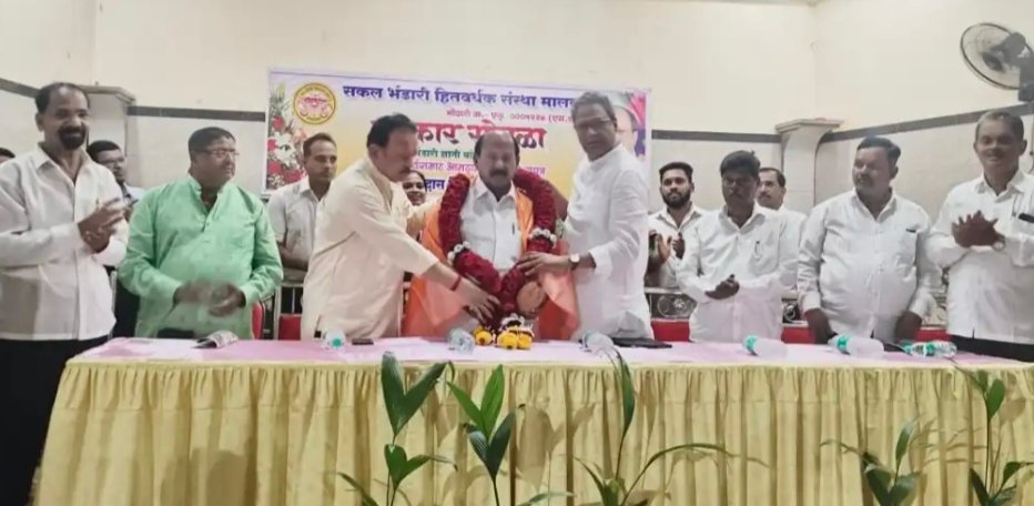 मालवणात पुढीलवर्षी भंडारी समाज भवन उभे राहण्यासाठी पुढाकार घेणार – आमदार कालिदास कोळंबकर यांची ग्वाही