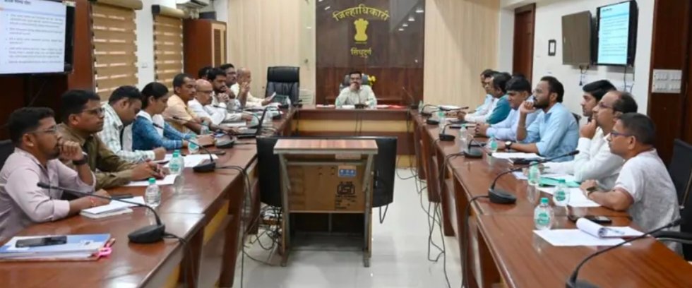 आठवी आर्थिक गणना जिल्हास्तरीय समन्वय समितीची बैठक संपन्न
