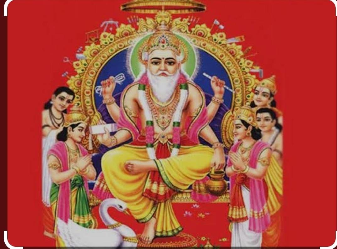 झाराप येथे १० फेब्रुवारीला “विश्वकर्मा प्रकटदिन” कार्यक्रम