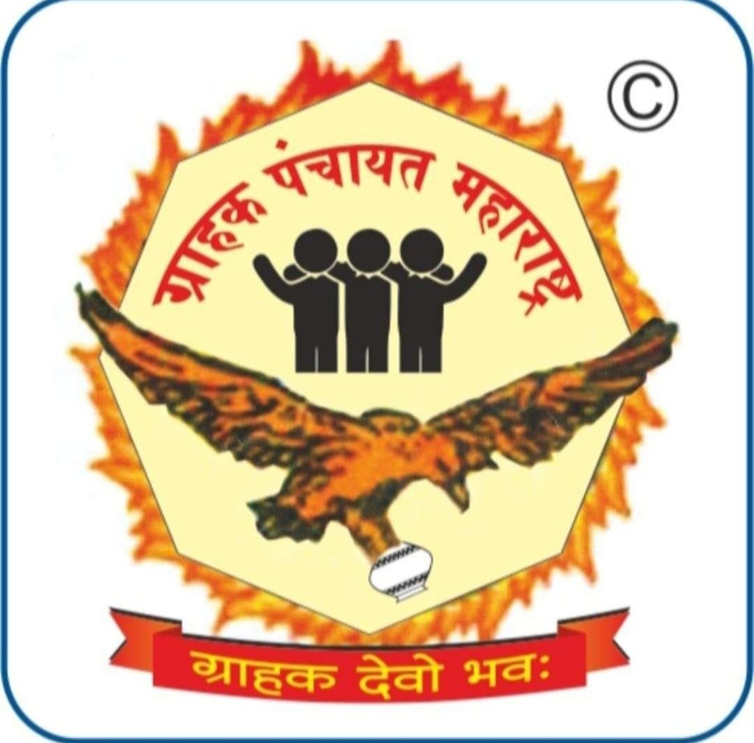 जिल्ह्यात पर्यटकांना झालेली मारहाण अशोभनीय, दोषींवर कडक कारवाई करावी