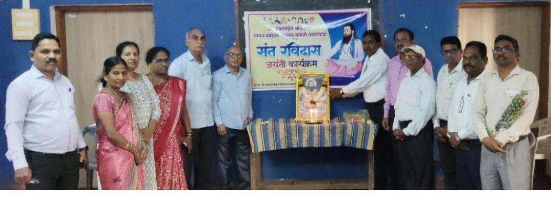 सावंतवाडीत संत रविदास जयंती उत्साहात साजरी