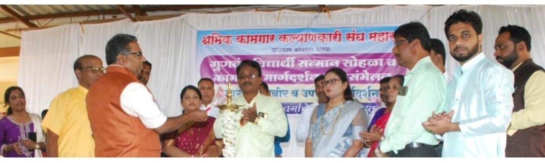 बांधकाम कामगारांनी शासकीय योजनांचा लाभ घ्या – पंढरी चव्हाण